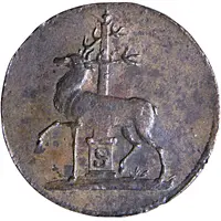 1 Pfenning - Charles Louis and Henry Christian Frederick