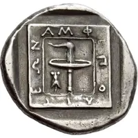 Tetradrachm