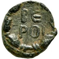 Æ12 - Pseudo-Autonomous ΒΕΡΟΙΑ