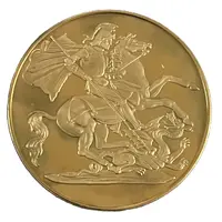 Medal - Carisbrooke Castle