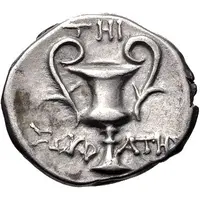 Hemidrachm - Sokrates