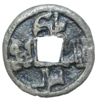 1 Cash - Malik Aram Yinal Qaraj