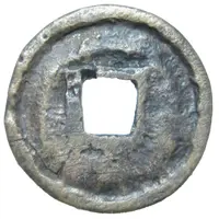 1 Cash - Malik Aram Yinal Qaraj