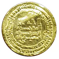 Dinar - Khumarawayh b. Ahmad Misr mint