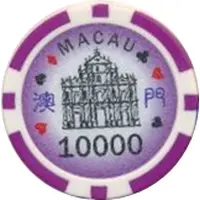 Casino Token - Macau 10 000