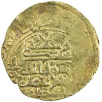 1 Dinar - Da'ud