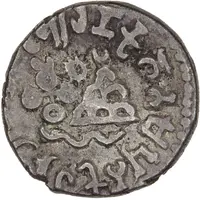 1 Drachm - Gautamiputra Yajna Satakarni