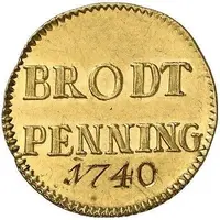 1 Brodtpfennig Gold pattern strike
