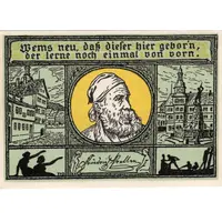 50 Pfennig Verlag von Robert Dahms