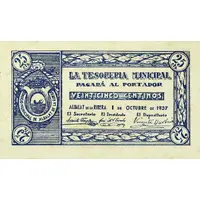 25 Céntimos Albalat de la Ribera