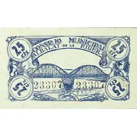 25 Céntimos Albalat de la Ribera