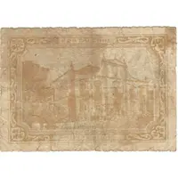 1 Centavo Portalegre