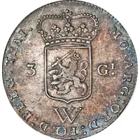 3 Gulden 'Driegulden'