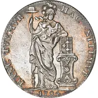 3 Gulden 'Driegulden'