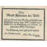 monnaie de nécessité