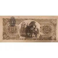 500 Pesos El Banco de Londres y Mexico