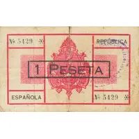 1 Peseta Mula