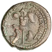 Æ25 - Titus ΙΟΥΔΑΙΑΣ ΕΑΛWΚΥΙΑΣ, Caesarea Maritima