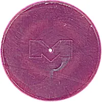 Metro Token - Minsk Moscow station / Maskouskaja