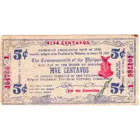5 Centavos