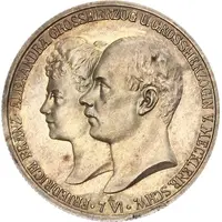 2 Marks - Frederick Francis IV Wedding