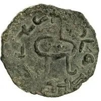 Unknown Æ - Wanwan Kangju, 1st period, left-facing tamgha