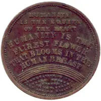 Token - Humanity is the equity of the heart Humanity is progress