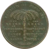 Token - Humanity is the equity of the heart Humanity is progress