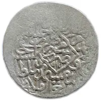 Tanka - Muhammad Shaybani - 2nd standard Mashad mint