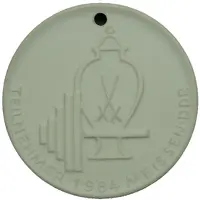 Medal - Weightlifting Blue Swords Cup 1984
