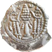 Drachm - Napki Malka White Huns