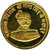 1 Pattern Mohur - Ganga Singh 50th Anniversary of Reign - Nazrana