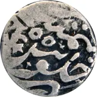 1 Rupee - Amirs of Khairpur Sind