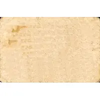 1 Peseta Alfondeguilla