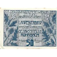 50 Heller Rohrbach - Landesverband der Kriegsbeschädigten