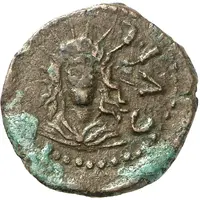 Semis AED L CAL SEX NIG