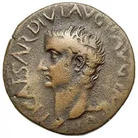 Dupondius - Tiberius C VIBIO MARSO PRCOS II SEX TADIVS FAVSTVS IIV M M I V