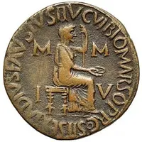 Dupondius - Tiberius C VIBIO MARSO PRCOS II SEX TADIVS FAVSTVS IIV M M I V