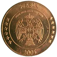 1 Euro Cent