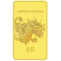 5 Dollars Year of the Dragon