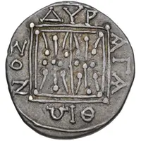 Drachm Xenon and Agathionos