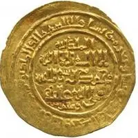 Dinar - 'Ilkhan' Abaqa Khan Post-Mongol Iran, Afghanistan and Central Asia