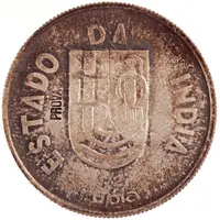 1/2 Rupia - Republic Lisboa mint