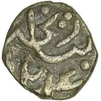 Mahallak - Abd Al-Shakur Vassal of the Ottoman Empire