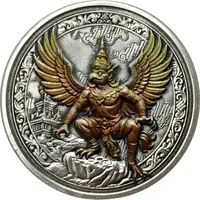 Bullion - Triharmoni Heritage - Garuda Antique Coloured