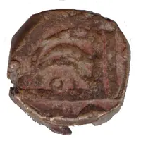 1 Paisa - Dulhe Singh