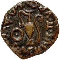 Semis L ACILIVS II VIR QVINQ AVG