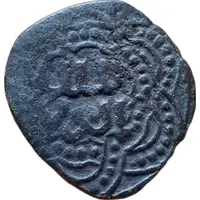 Fals - al-'Aziz Muhammad Aleppo