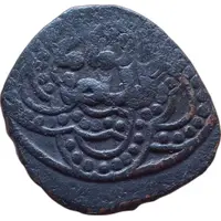 Fals - al-'Aziz Muhammad Aleppo