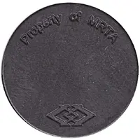 Metro Token - Bangkok Property of MRTA